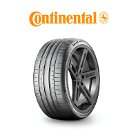 Range Rover Continental Tires
